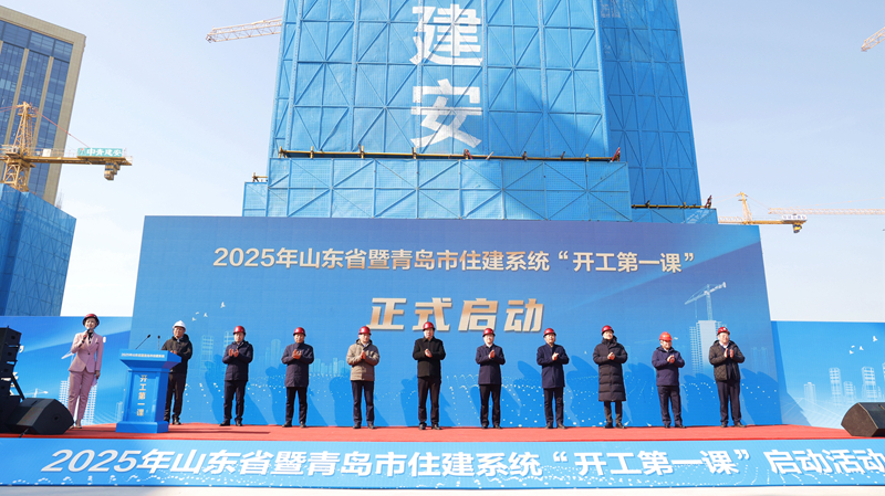 微信圖片_20250217133746.jpg