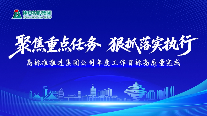 微信圖片_20250718093641_副本.jpg